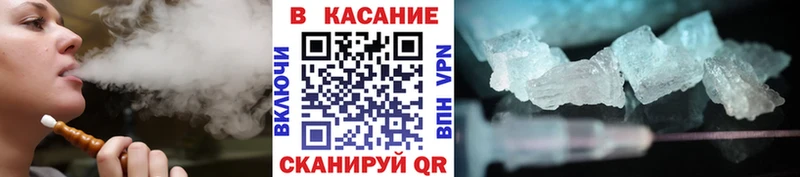 Сколько стоит Горно-Алтайск Гашиш  Альфа ПВП  АМФ  Меф мяу мяу  MEGA ONION  Кокаин  Конопля 