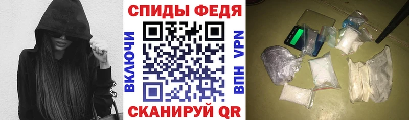 гидра как зайти  Горно-Алтайск  Amphetamine 97%  где найти наркотики 