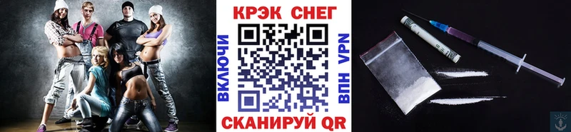 Кокаин Эквадор  hydra сайт  Горно-Алтайск 