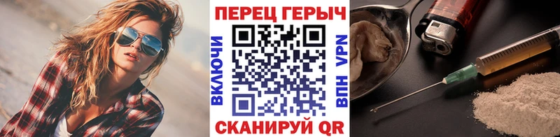 магазин продажи   Горно-Алтайск  Героин Афган 