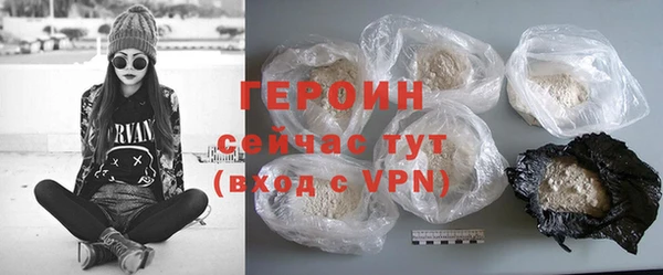 дживик Богородск