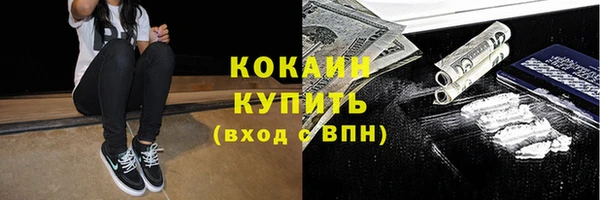 метамфетамин Богданович