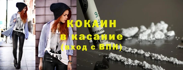 метамфетамин Богданович