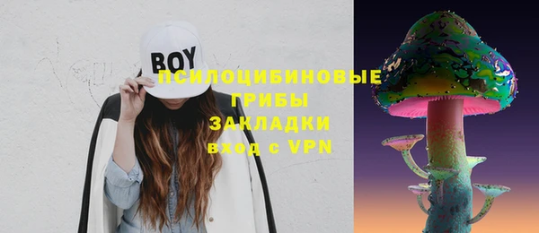 ешки Беломорск