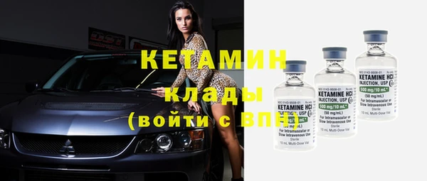 кокаин перу Белокуриха