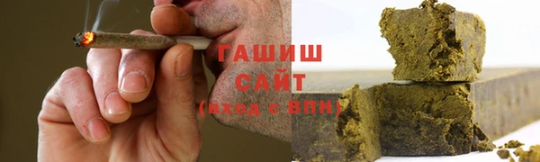 кокаин перу Белокуриха