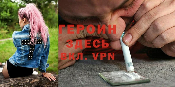 меф VHQ Богородицк