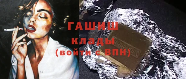 кокаин перу Белокуриха
