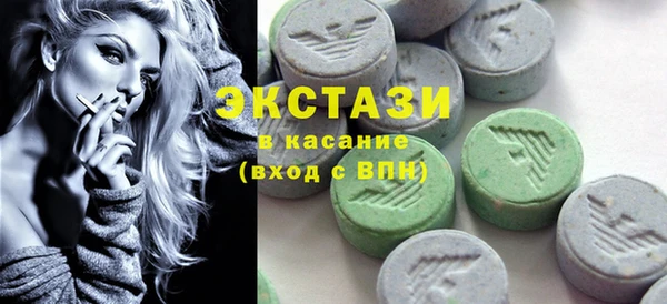 дживик Богородск