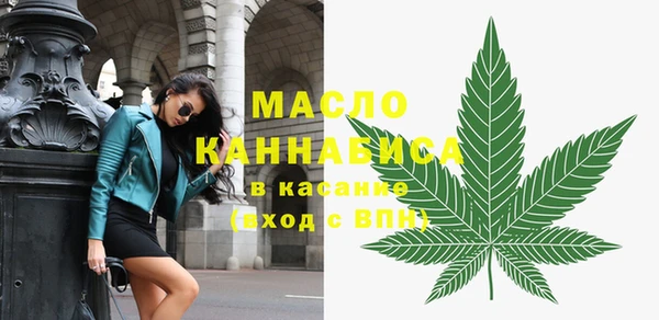 метамфетамин Богданович
