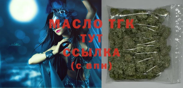 меф VHQ Богородицк