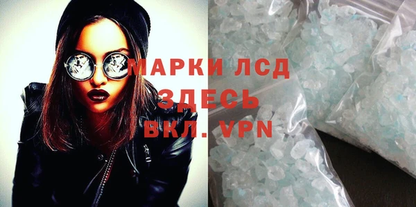кокаин перу Белокуриха