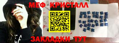 не бодяженный Бийск