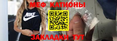 метадон Бузулук