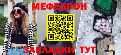 метадон Бузулук