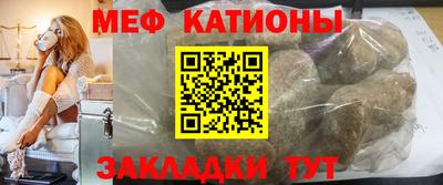 метадон Бузулук