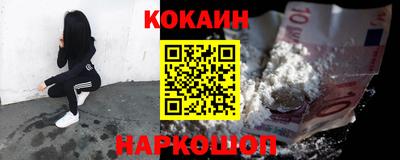 2c-b Бугуруслан