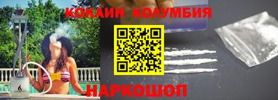 2c-b Бугуруслан