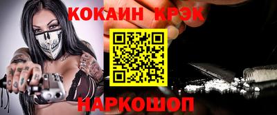 амф Берёзовский