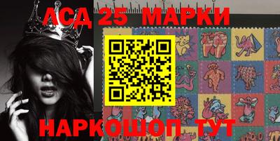 не бодяженный Бийск