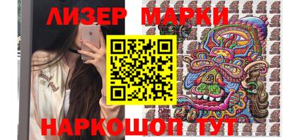 метадон Бузулук