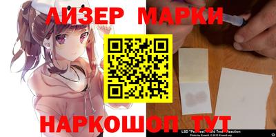 2c-b Бугуруслан