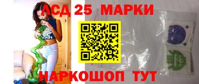 метадон Бузулук