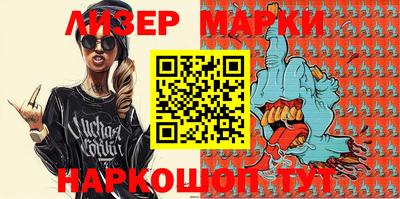 скорость mdpv Беслан