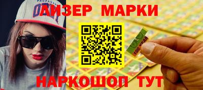 метадон Бузулук