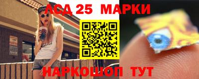 скорость mdpv Беслан