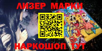 амф Берёзовский