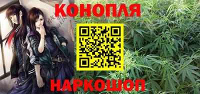 метадон Бузулук