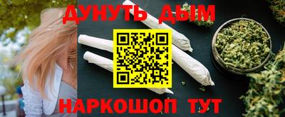 скорость mdpv Беслан