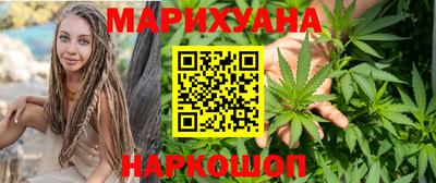 марки lsd Будённовск