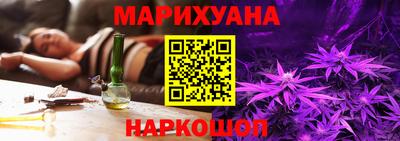 не бодяженный Бийск