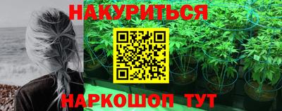 не бодяженный Бийск