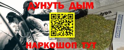 не бодяженный Бийск