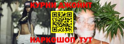 метадон Бузулук