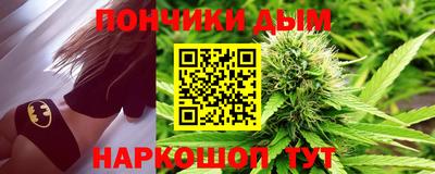 метадон Бузулук