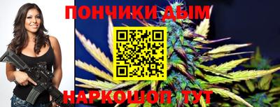 2c-b Бугуруслан