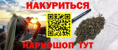 2c-b Бугуруслан