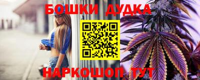 метадон Бузулук