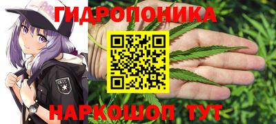 скорость mdpv Беслан