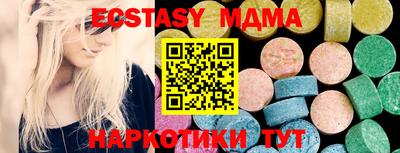 2c-b Бугуруслан