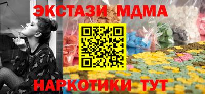 метадон Бузулук
