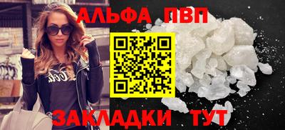 метадон Бузулук