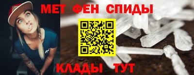 метадон Бузулук