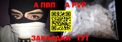 метадон Бузулук