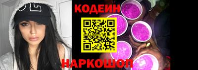 марки lsd Будённовск