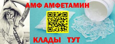 метадон Бузулук